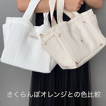 マグネット 底板ヌビ☆オフィストート☆ オフホワイト ヌビバッグ マグネット 底板ヌビ☆オフィストート☆ オフホワイト ヌビバッグ